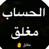 jffff151