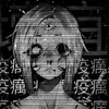 didi_8399_laif