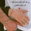 user7455158791108