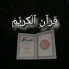 mubarakbabiker02