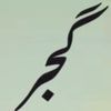 khan.zaman7391