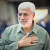 shwayel