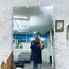 Abasss