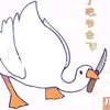 yuy675