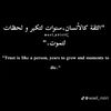 amarabdalla555
