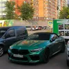 msk.dvizh550