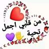 user2286141468025