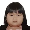 sianotchelsea