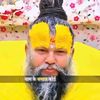 manavsewa1