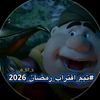 c.r..m7