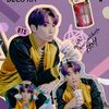 jungkookfakebts