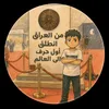 not_6451
