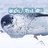 #1 фанат тюленей
