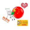chineonlineshopping