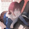 nini.nakami