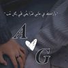 aleabd236