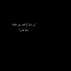 sh...2004
