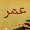 al.qaem0