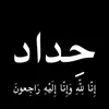 user1095423959861