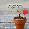 um.mohamed334