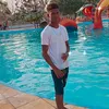 luandesoncost