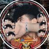 شـٰٰٖٖٜـ᭄꙰ــ⃪ـ⃪بل اب