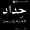 user245283534740