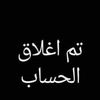 montasirmohammed40