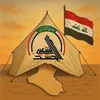 haydar.al.haydar