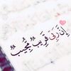 user5275094491592