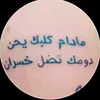usehgka