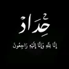 fatima.2090a