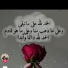 fio_64jv
