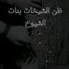 hxyduubmve0