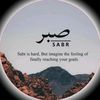 (❤️قرآن كريم 1🌿)