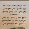 user5271828434847