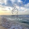 ragabjamal479