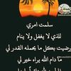 user107126277831334
