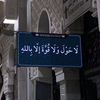 adbullahdi.alajmi