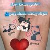 amiranajma8