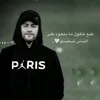 mahdi.baggio