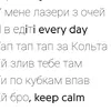 pomidor_apelsin