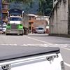 yohancarrilotruck