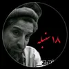 user1506849193104