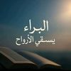 ahmad.abed161