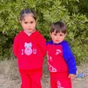 amghfir