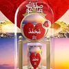 ikraan.abdi.qaadi