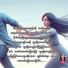 nay.min.eain11