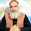 Dr Naveed Health Care