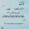 abdullsamad4454